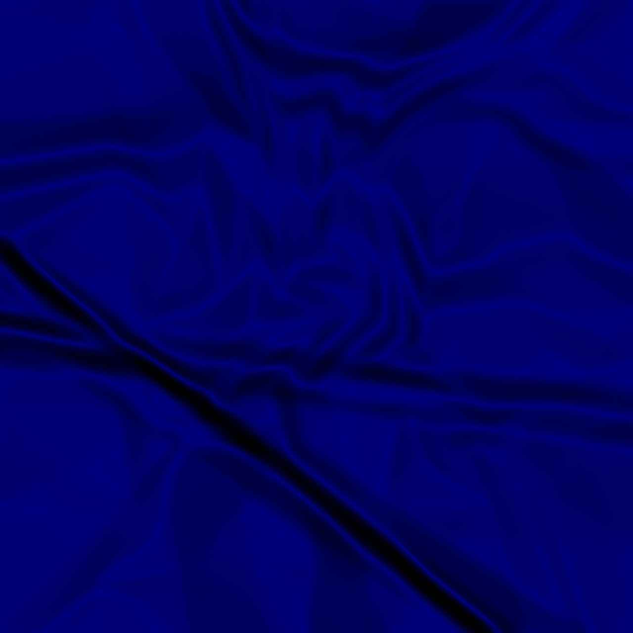 What is Satin and Why is it Special?